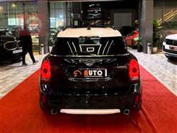 ميني كونتريمان